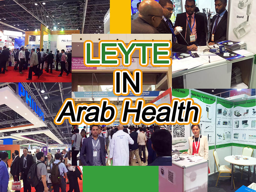 Leytemed to Participate in Arab Health 2017, International Trade Fair Healthcare   Exhibition, in Dubai