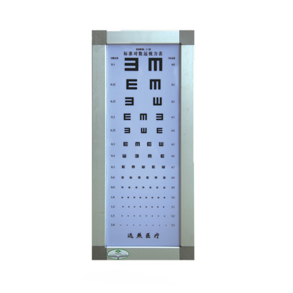 LTOE01 2.5m standard logarithmic eye chart light box