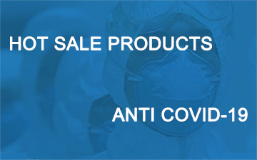 COVID-19 LEYTEMED HOT SALE PRODUCTS