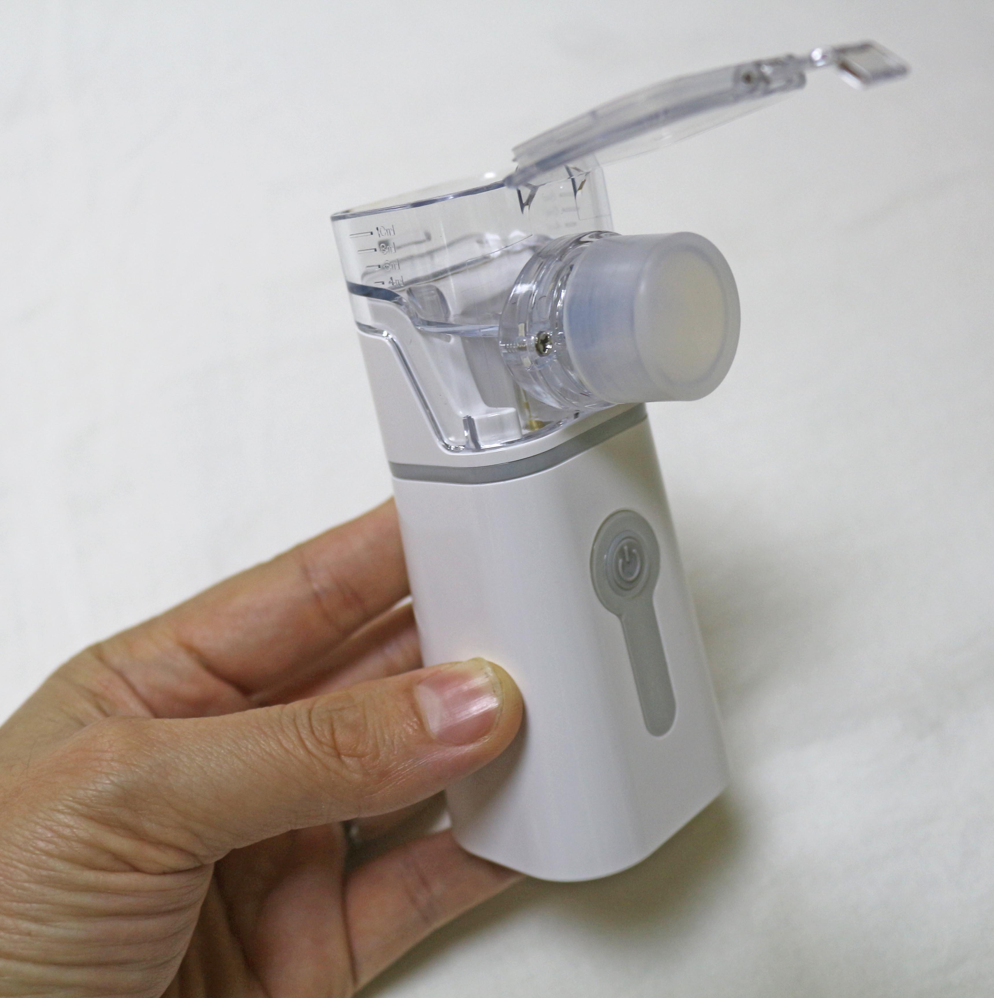 LTSN09 Mini ultrasonic nebulizer