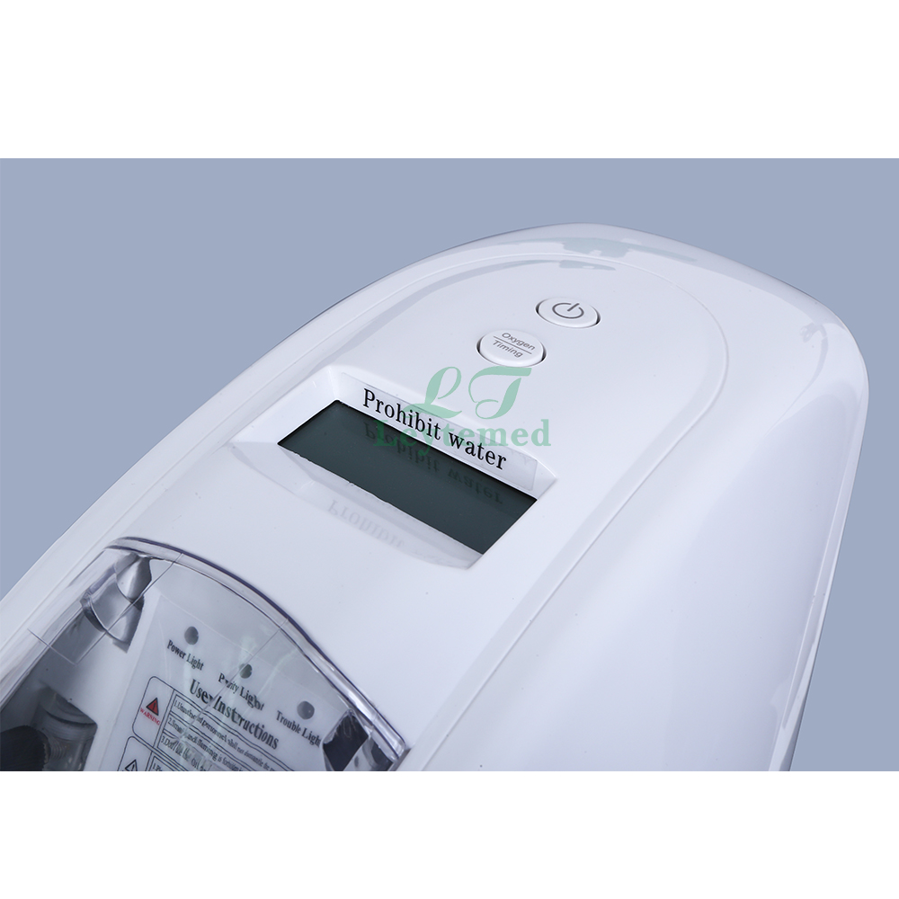 LTSK20 household medical grade 5L oxygen concentrator