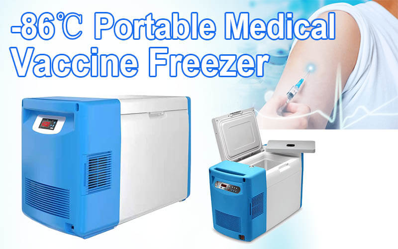 -86℃ Vaccine Transport Freezer